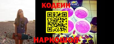 прущая мука Кумертау