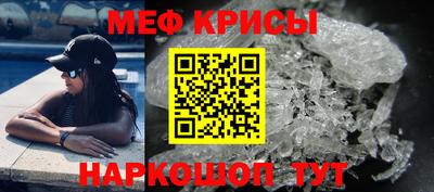 прущая мука Кумертау