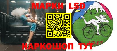 прущая мука Кумертау