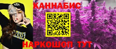 прущая мука Кумертау