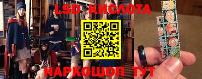 мяу мяу кристалл Кунгур