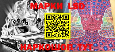 мяу мяу кристалл Кунгур