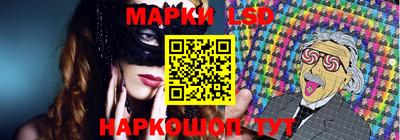 прущая мука Кумертау