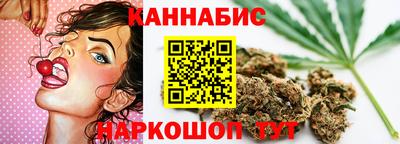 мяу мяу кристалл Кунгур