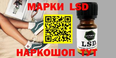 прущая мука Кумертау