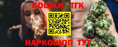 мяу мяу кристалл Кунгур