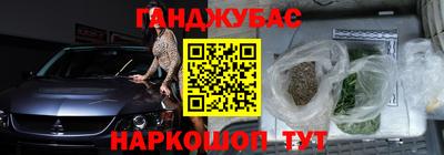 мяу мяу кристалл Кунгур