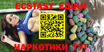 прущая мука Кумертау