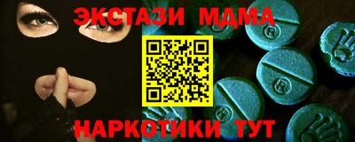 прущая мука Кумертау