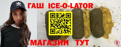 альфа пвп Кулебаки