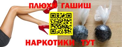 мяу мяу кристалл Кунгур