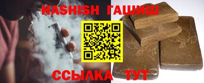 мяу мяу кристалл Кунгур