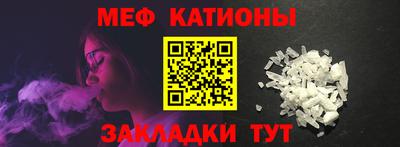 прущая мука Кумертау