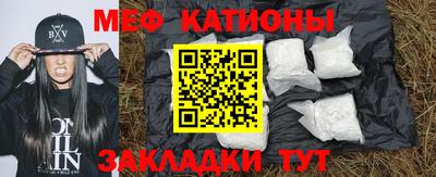 альфа пвп Кулебаки